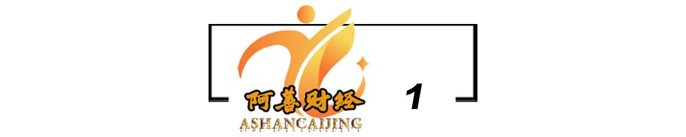 未来10年会通货膨胀吗,未来哪类资产能跑赢通胀