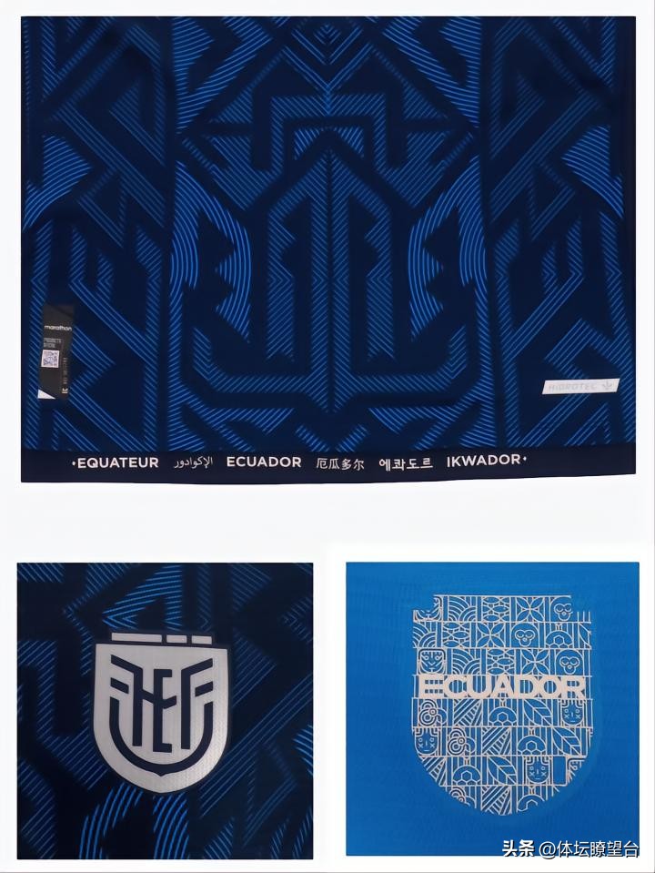 2022年世界杯球衣谁最好看,世界杯32强国家队球衣