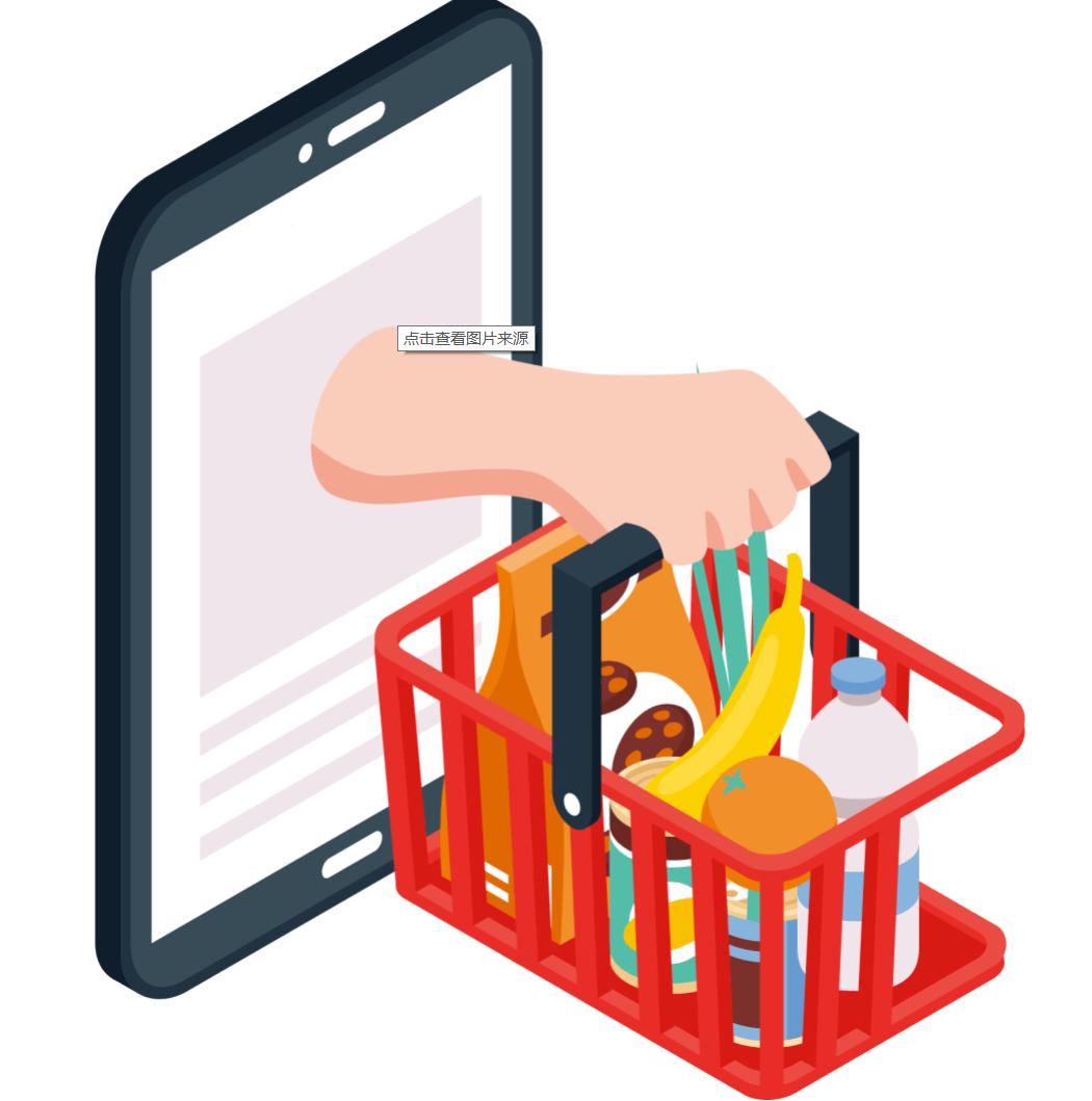 如何解决网络购物诚信问题,网络购物如何避免欺诈