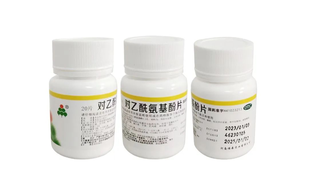 二阳最新治疗药物,二阳推荐的药物