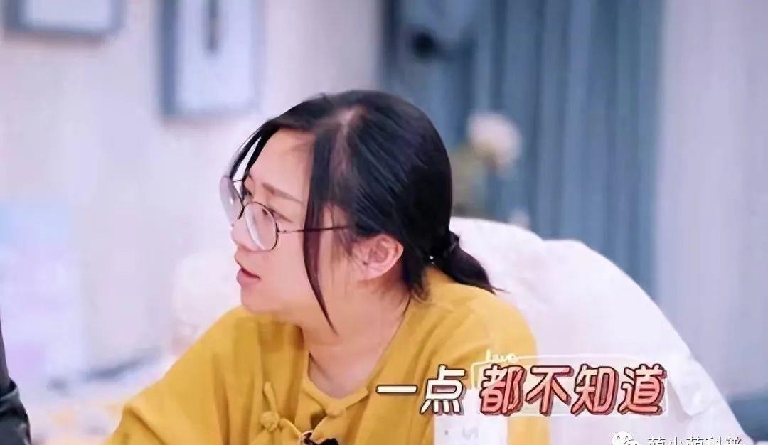 傅首尔和刘毅离婚了吗,刘毅傅首尔离婚了吗