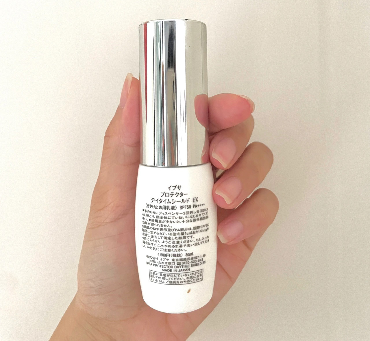 什么牌子的隔离防晒霜比较好,好用的隔离防晒霜哪个牌子好