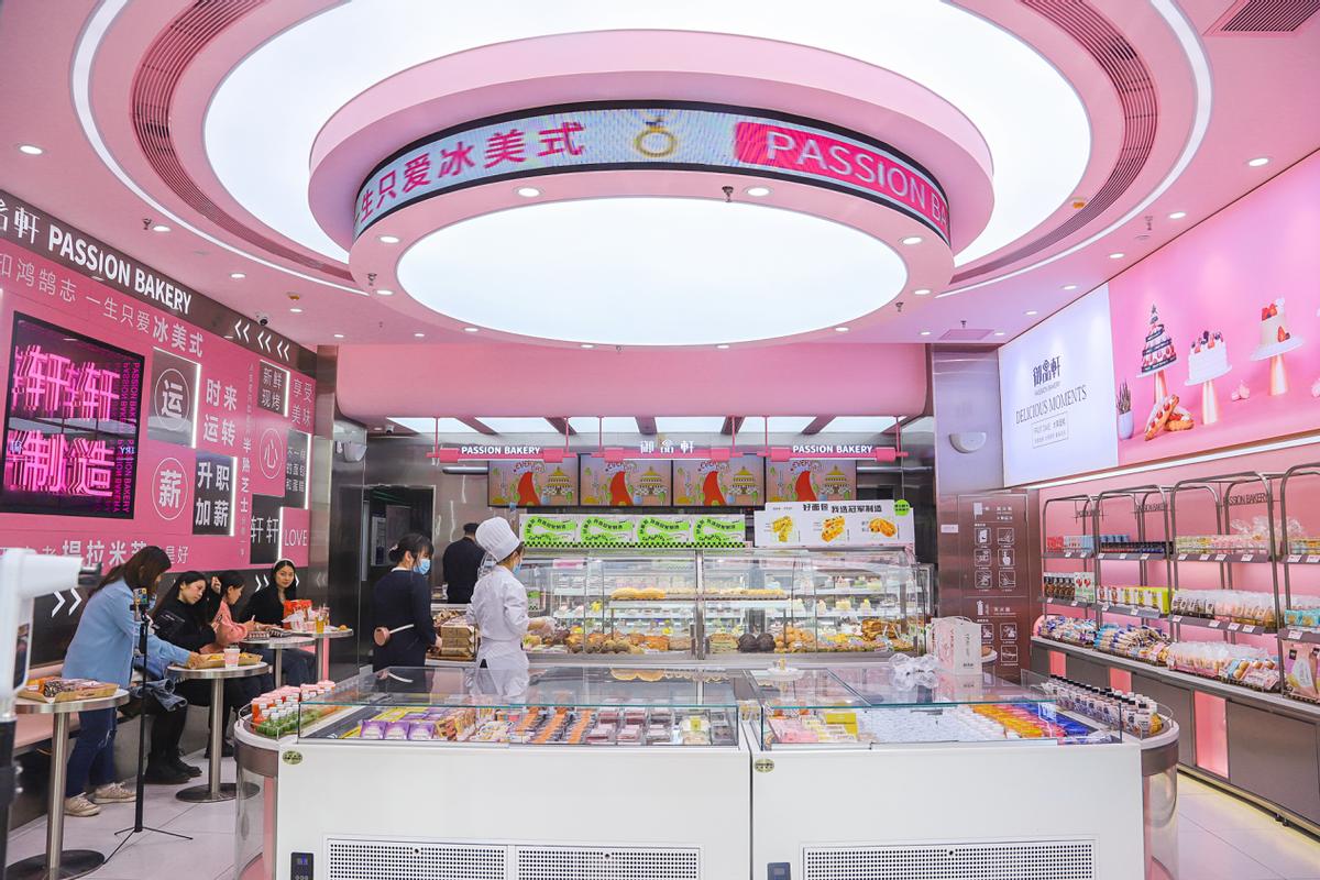 御品轩曲江门店,御品轩浐灞二路