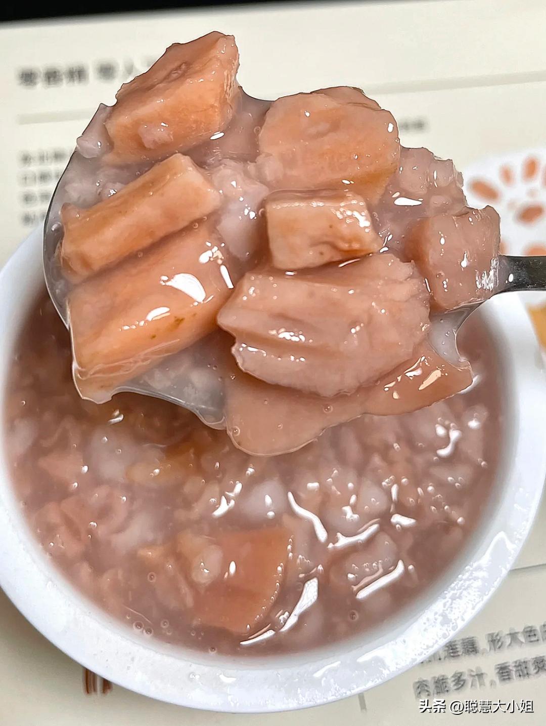 呜(芜)呼(湖)!真的好好好好吃