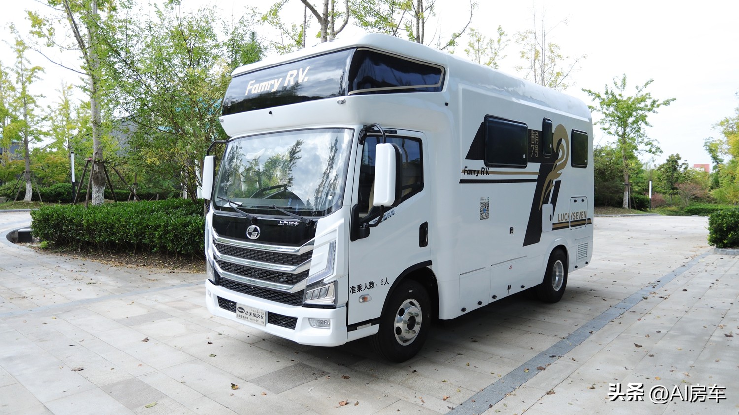 大型房车国产睡十人,目前国内最好的轻卡房车