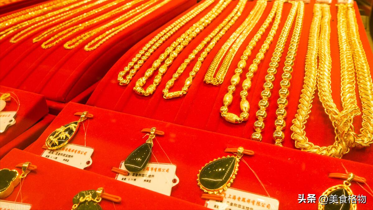 买黄金小心别再被骗,买黄金避免哪种扣子