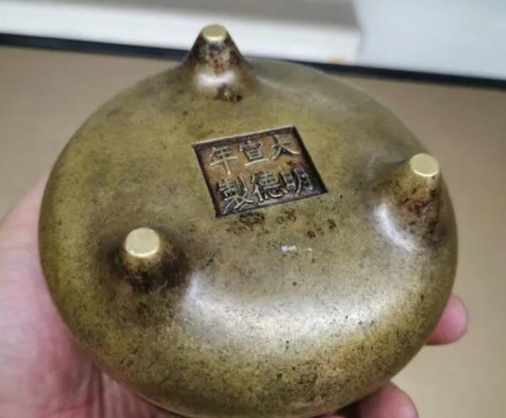 明代宣德铜器真品,明代宣德铜器视频