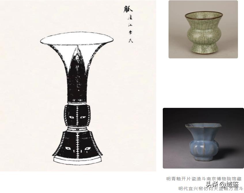 一个痰盂拍卖1亿,一只痰盂上了外国拍卖会