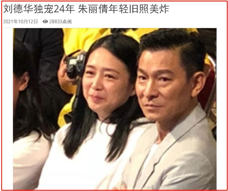 老来得子的8位男星,老来得子十大男星