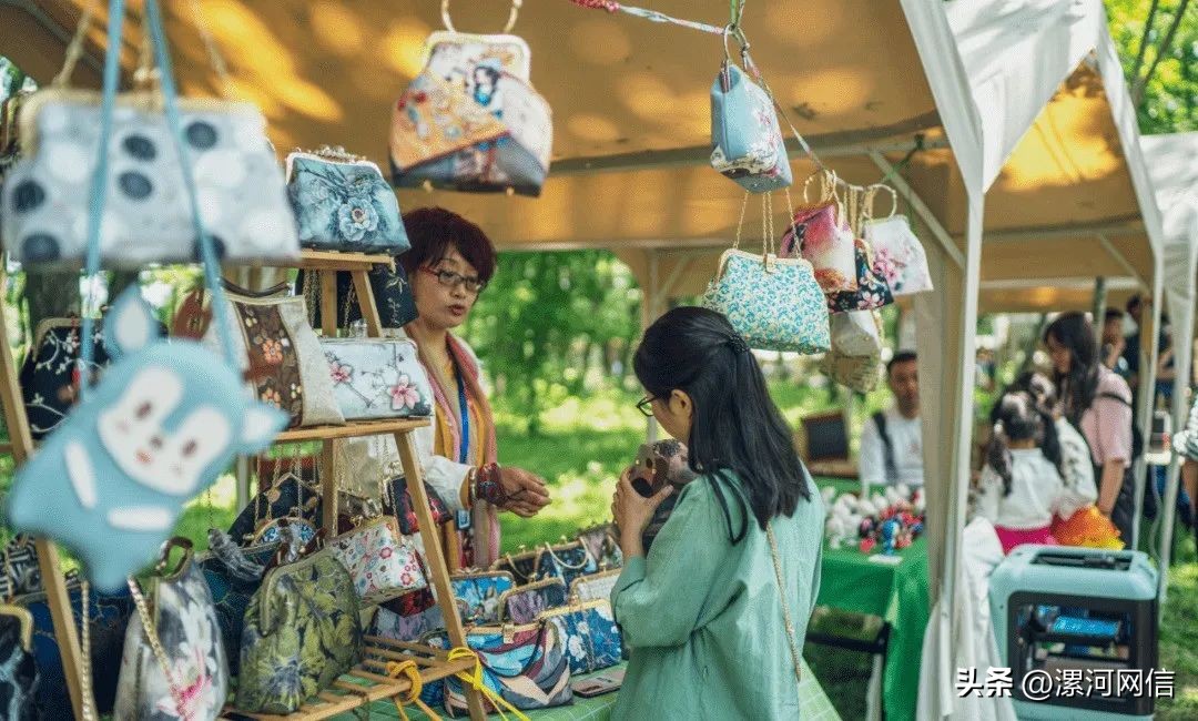 漯河：6月21日至22日开赛