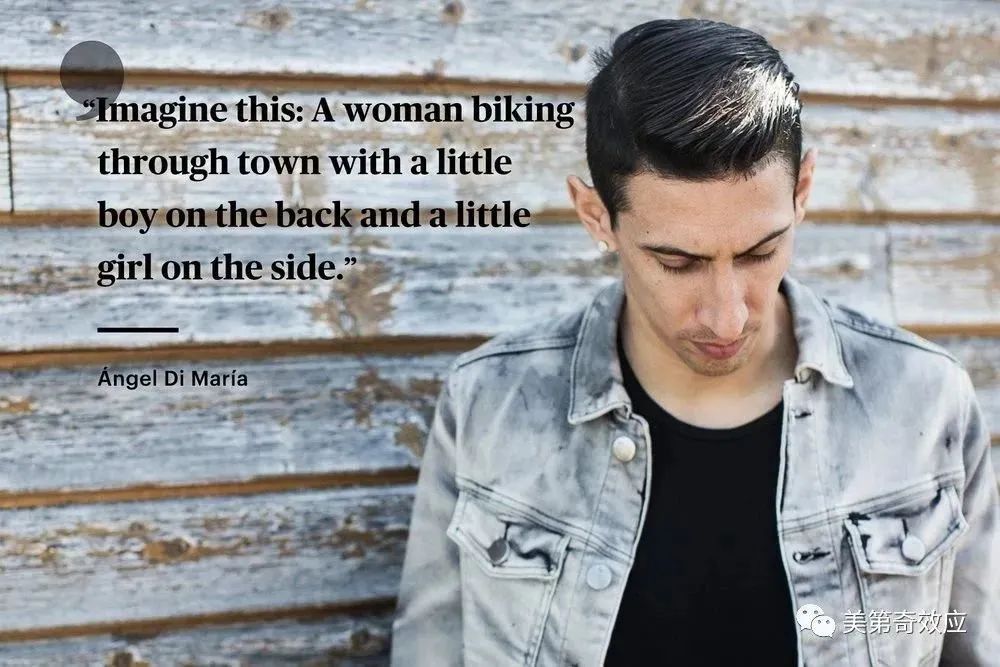 迪玛利亚暴雨中,迪马利亚亲笔信