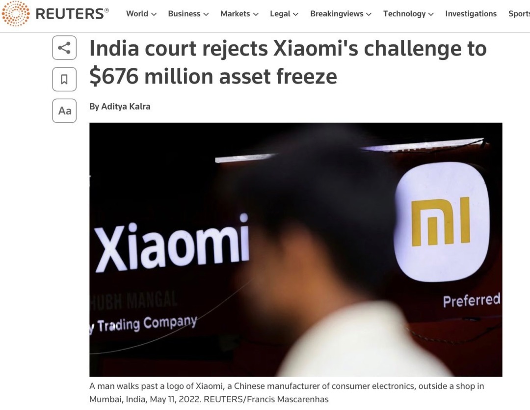 小米在印度遭遇“杀猪盘”？先被罚5亿，后又被扣留46亿！