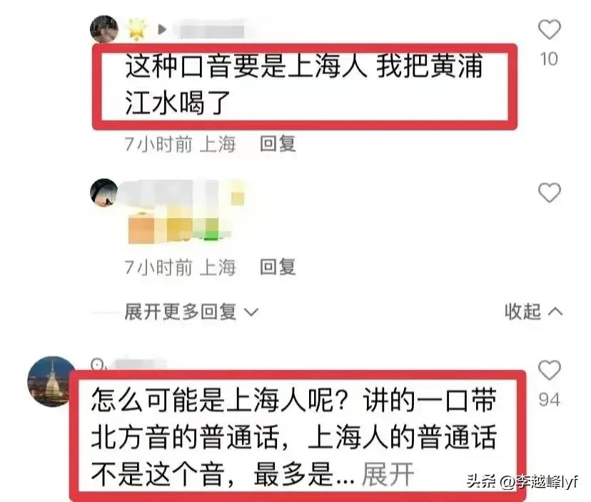 “老公是上海公安”女子打人后续来了，求饶赔5万，小哥让她懵了