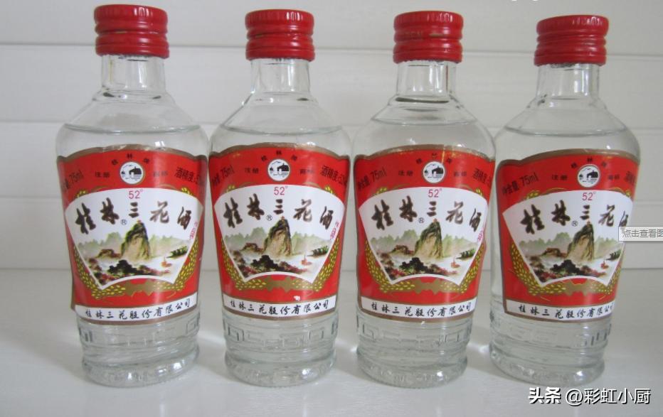 鲁酒为什么不能入选名酒,山东鲁酒现状如何