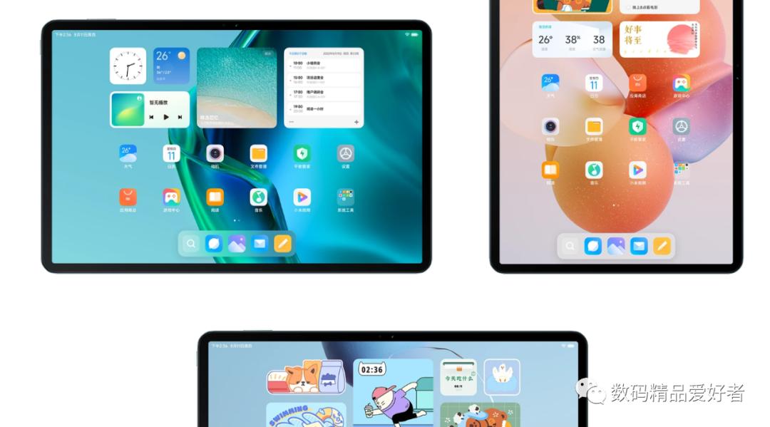 最低899元最贵7199元！一文读懂2022年上市的13款国产安卓平板