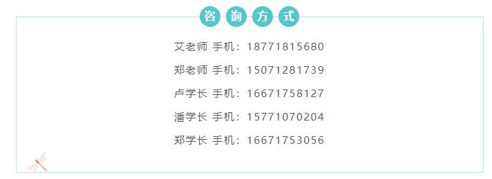 三峡大学录取通告,报考三峡大学需要多少分数