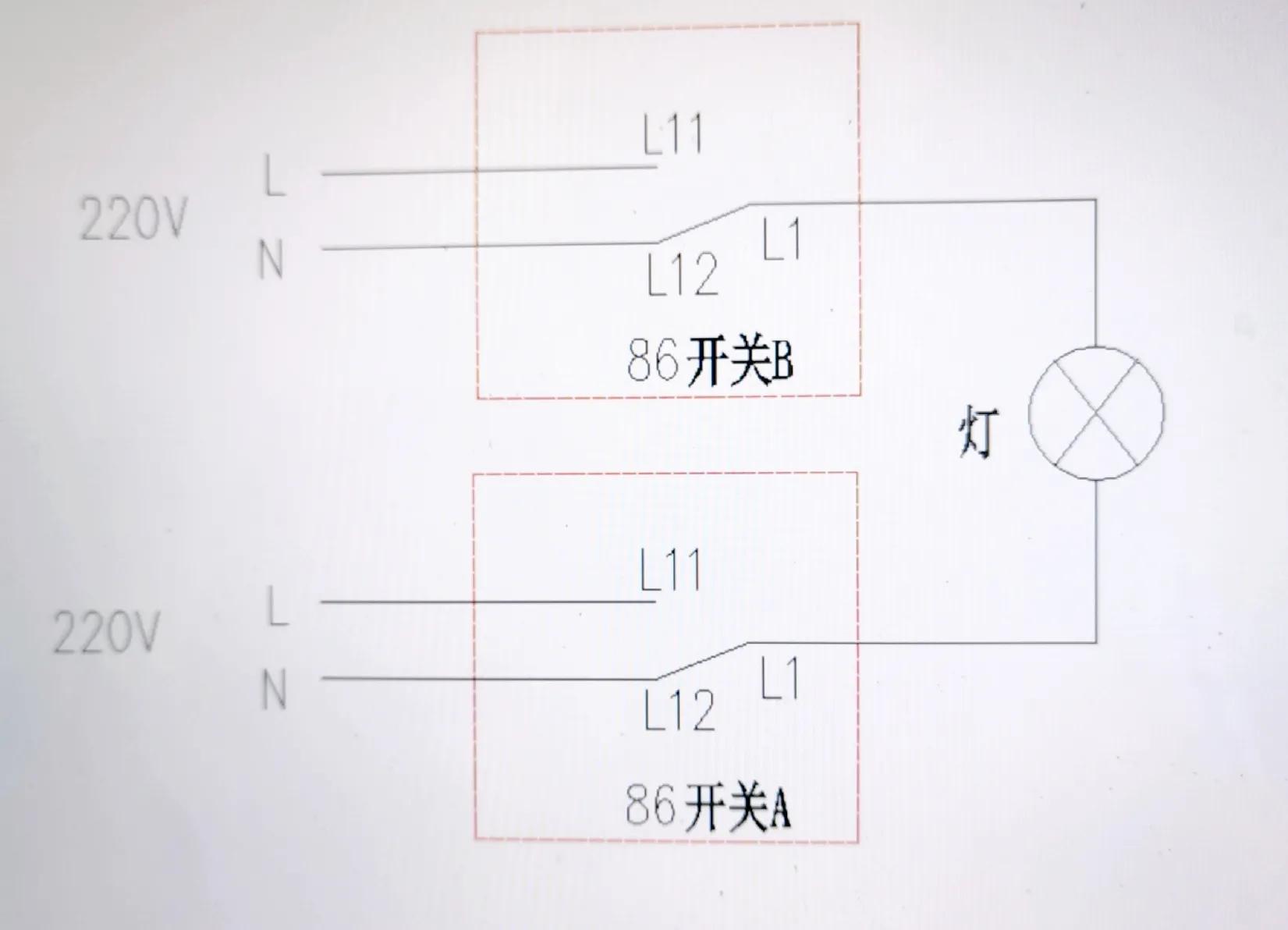 家里开关坏了找谁修,家里开关坏了怎么换公牛开关