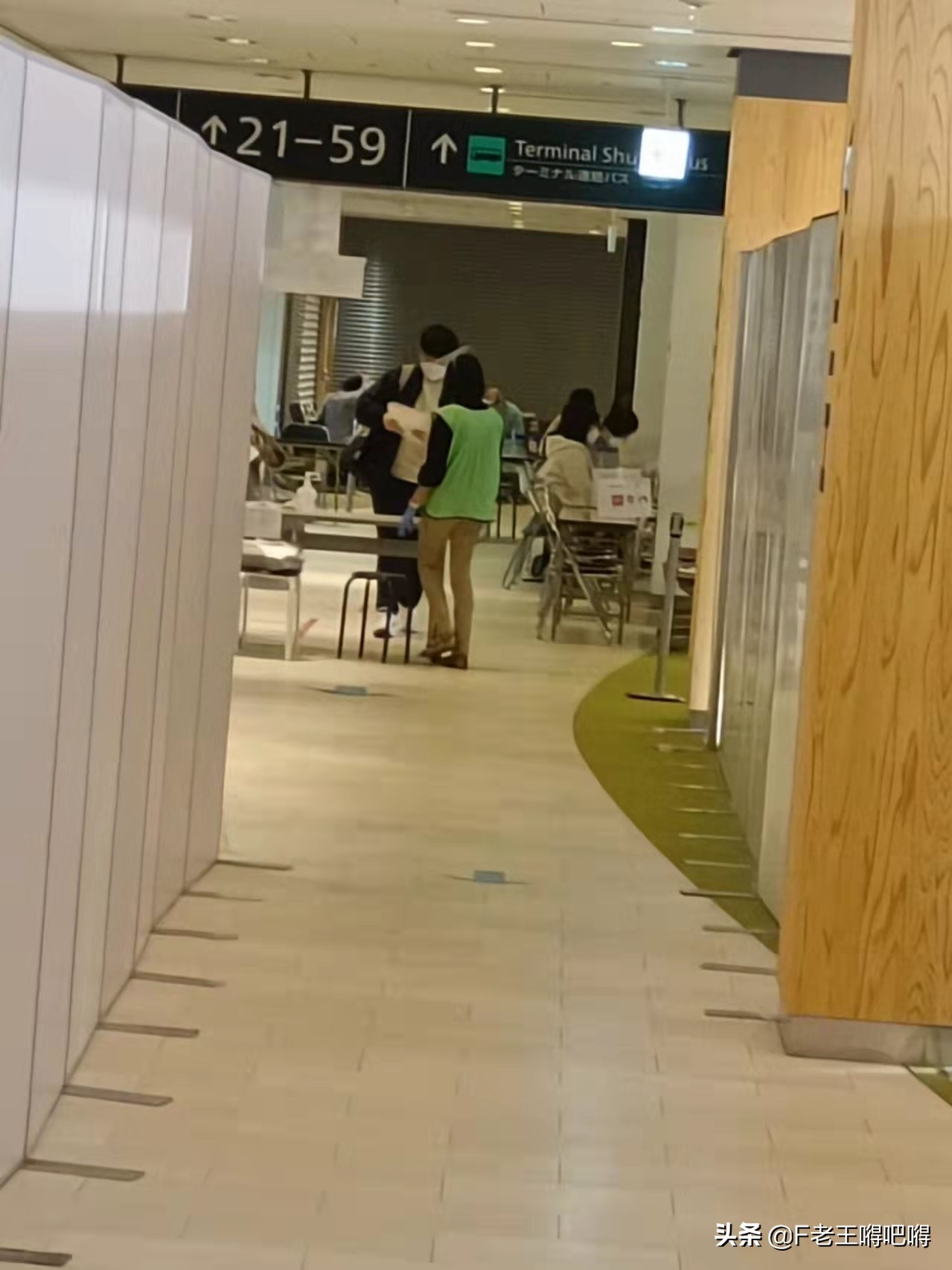 日本拟放宽入境限制,日本入境最详细流程