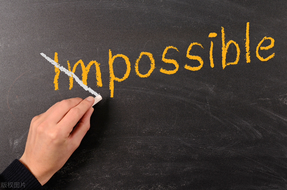 在国企要懂得领导最在乎什么,在国企里必须知道的十个真相