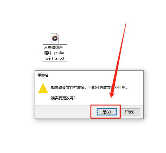手机ogg格式怎么转换成mp3,ogg音频转换mp3格式