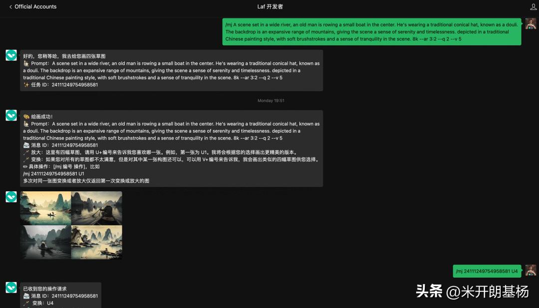 手把手教你5分钟将公司CEO数字克隆装进公众号...