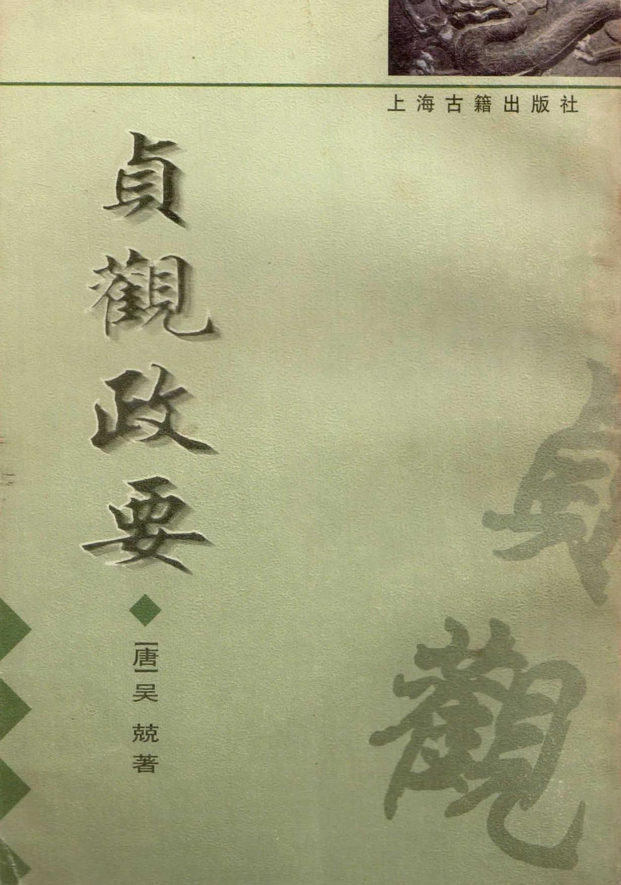 法学就业的误区,法学专业就业前景指南最新