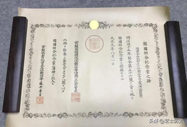 以前韩国政府在哪里,韩国政府的历史