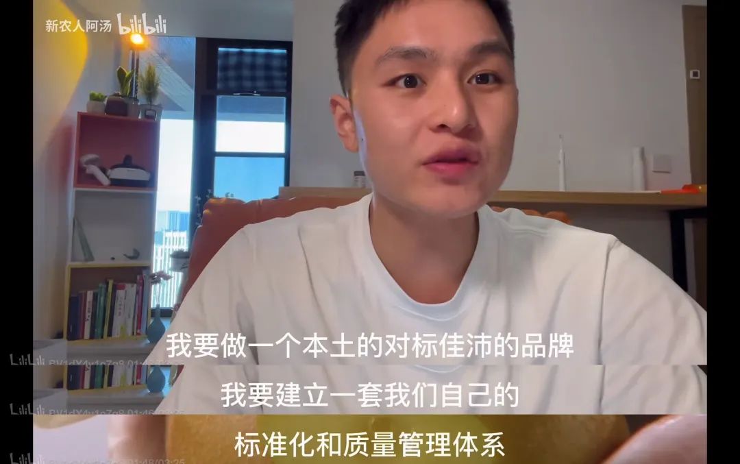 如何利用互联网+打造现代农业,现代化农业种植新模式