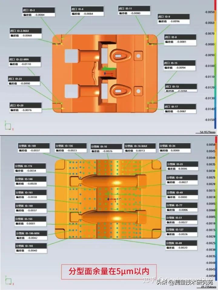 北京精雕软件怎么编程曲面,精雕数控编程软件mastercam