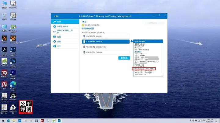 dellprecision7720评测,dellprecision5560测评