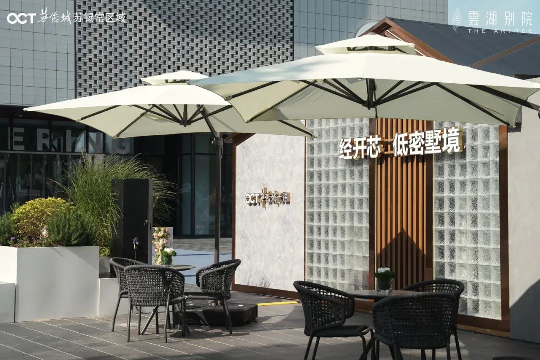 无锡湖景别院,无锡宏盛云湖别院