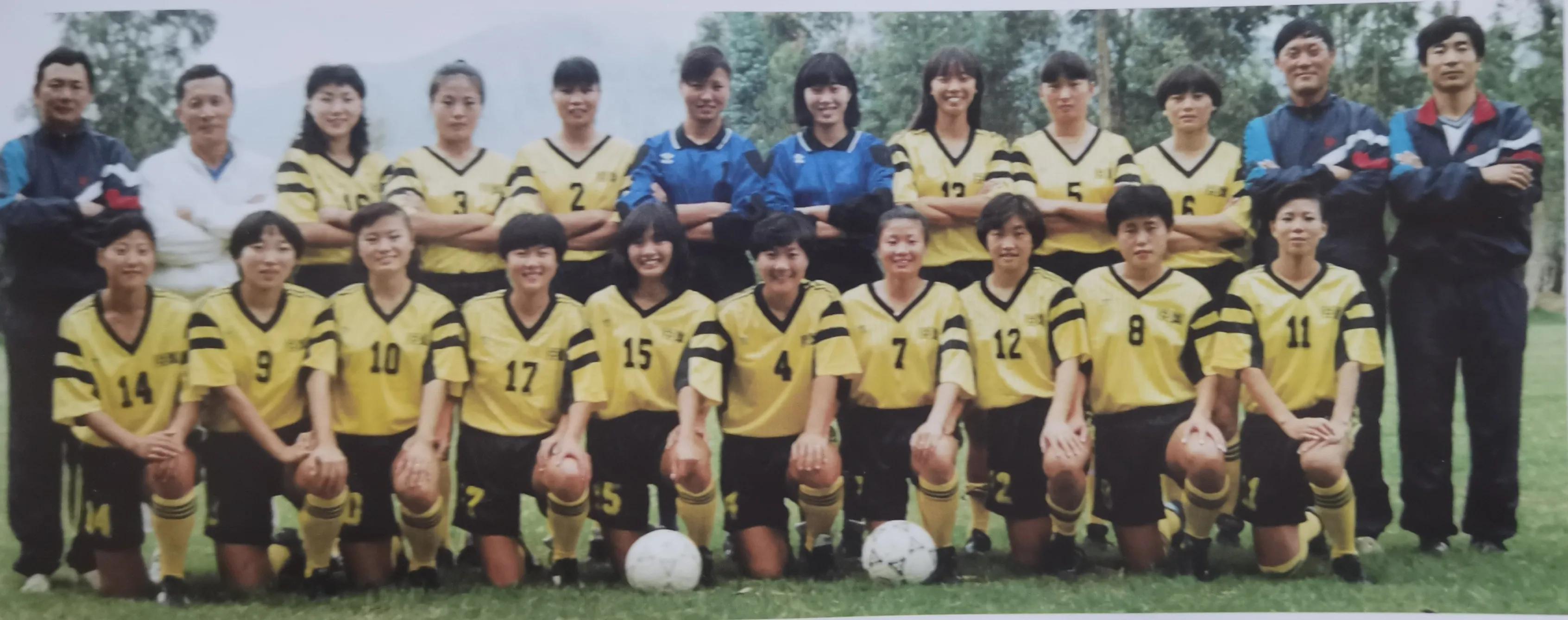 中国女足说过的话,中国女足经典事例