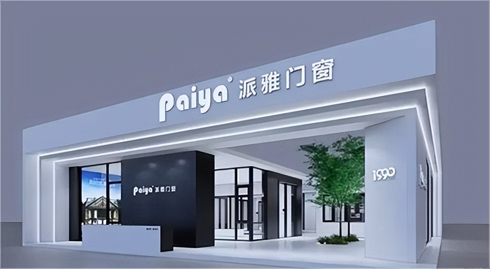 门窗十大品牌里什么牌子的门窗好,品牌系统门窗和普通系统门窗