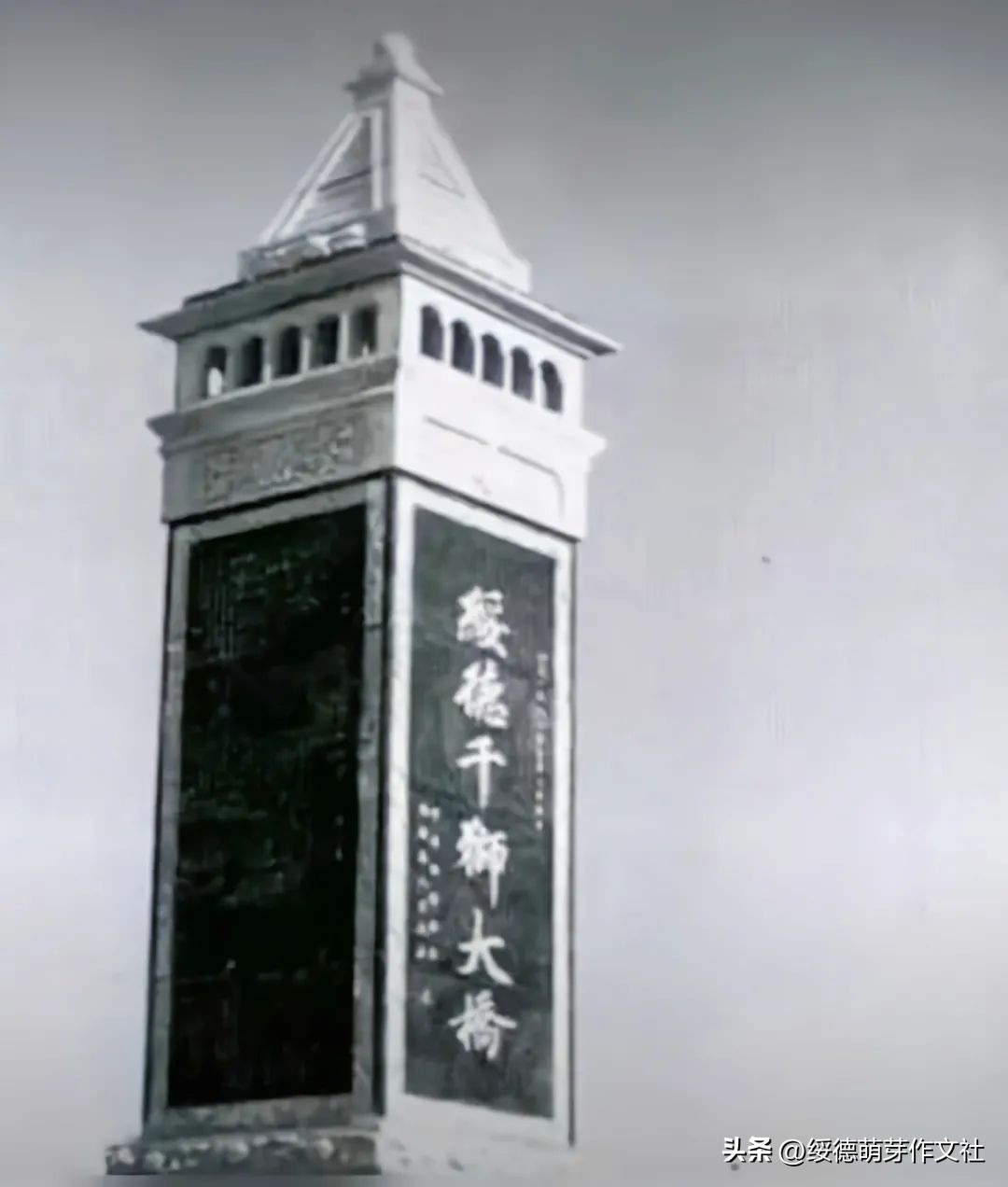 苦战2年，1987年10月25日千狮桥终于开通