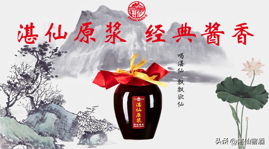 封坛酒20年42度475ml,沙河封坛酒30年50度怎么样