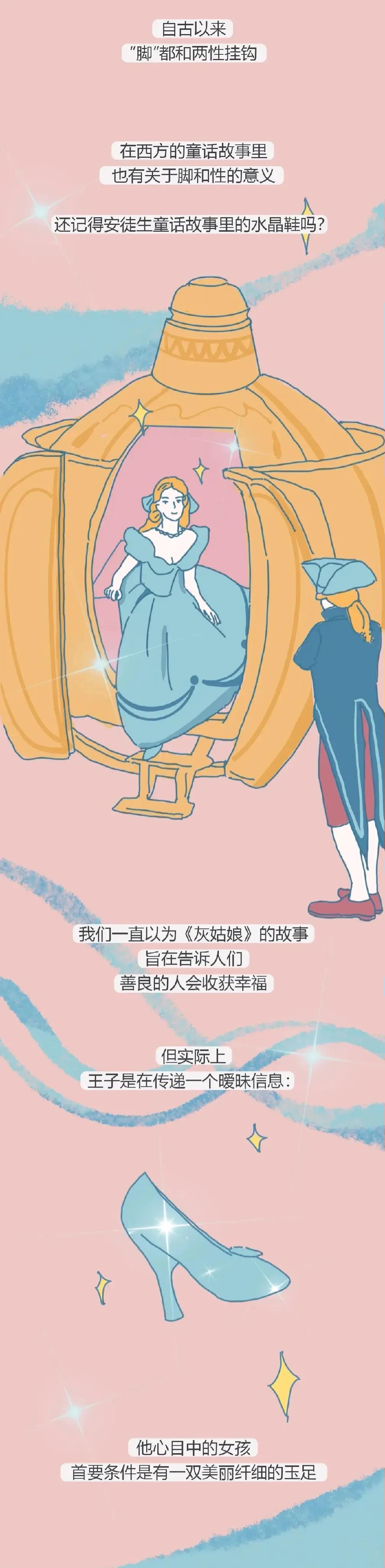 男生为什么喜欢亲女生的手,男生为什么喜欢亲女生的脸