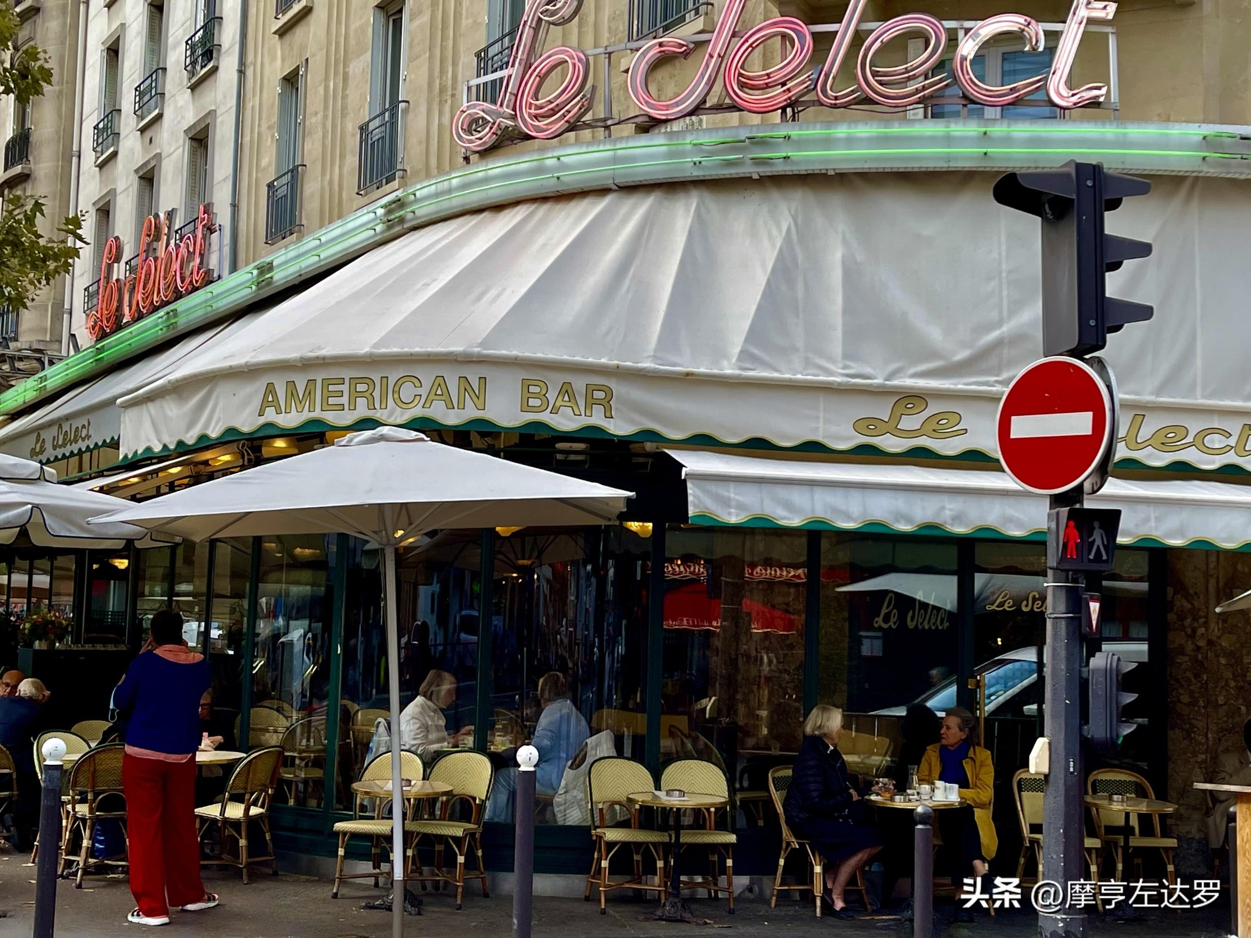 巴黎最有名咖啡,法国巴黎最著名的咖啡店