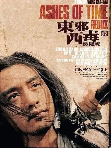 香港系列电影排行,香港系列电影大盘点