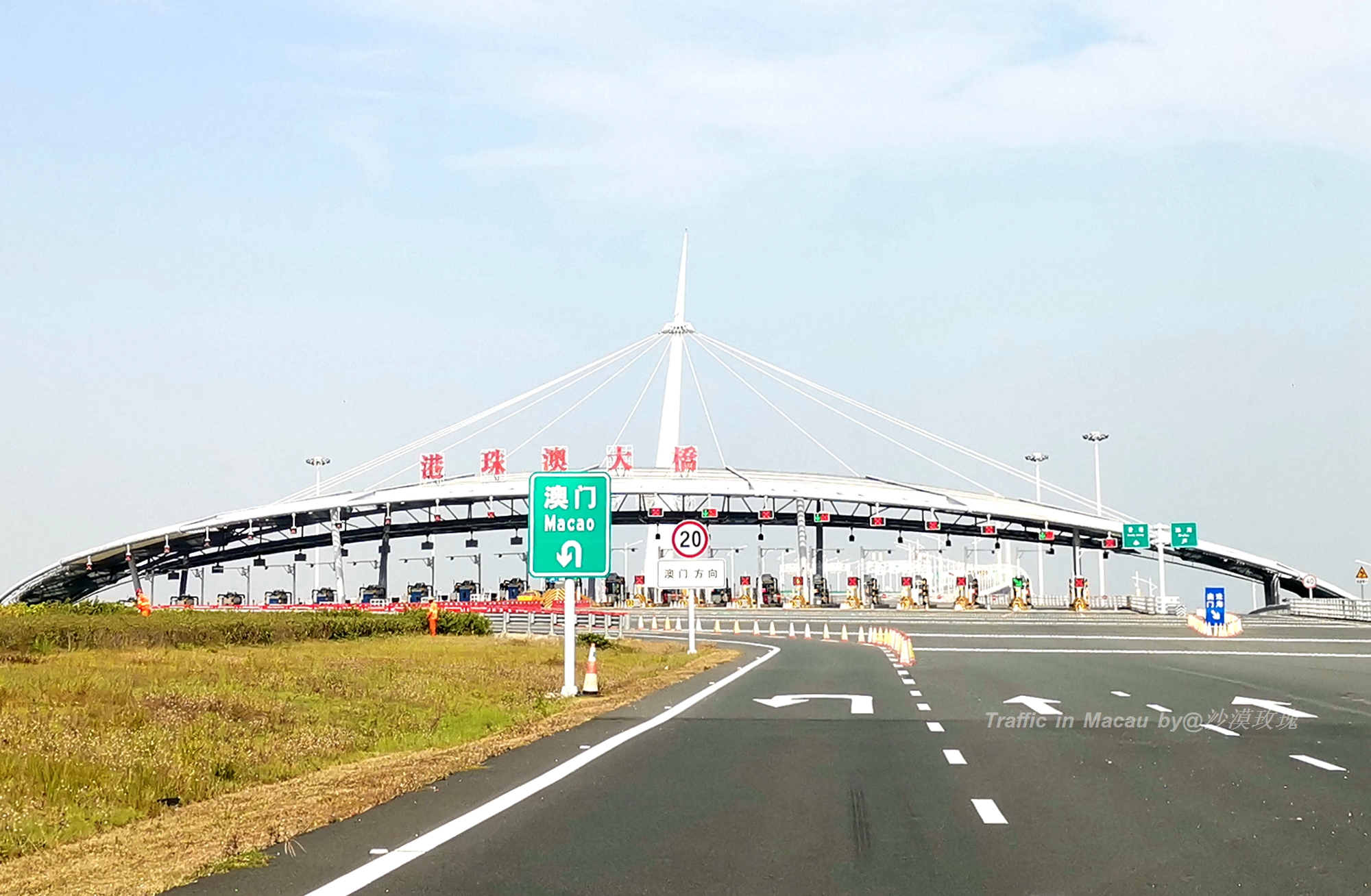 北京办理澳门签注网上办理,澳门签注最新规定北京