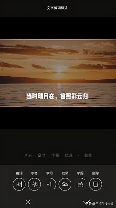 ai全自动视频剪辑软件好用吗,电脑视频剪辑软件免费哪个好用