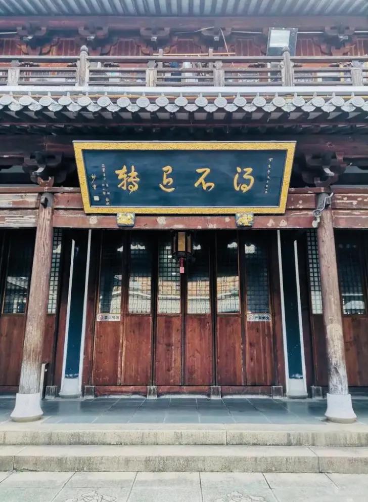 上海真如寺简介,上海真如寺方丈