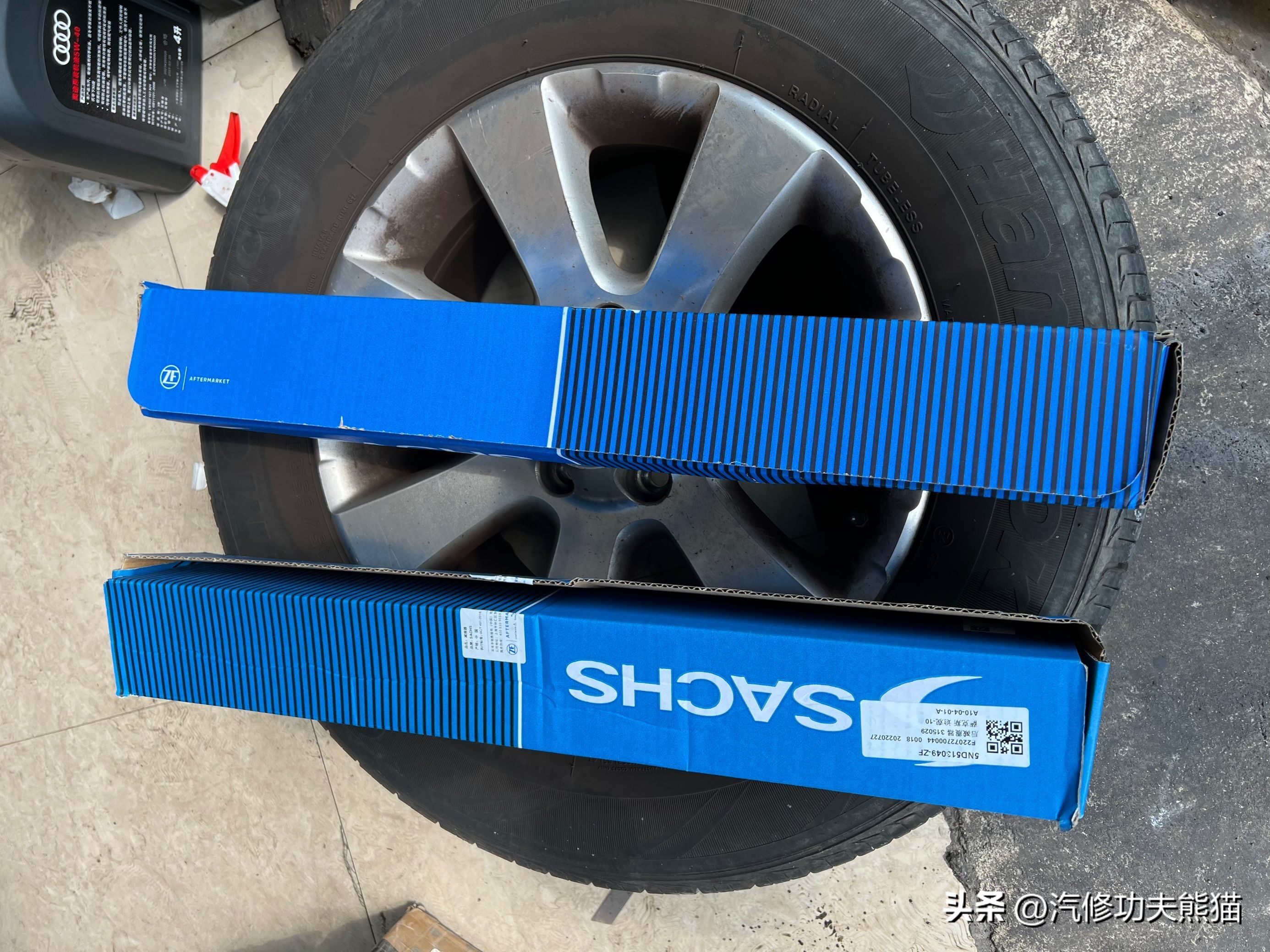 大众途观l2.0t2022保养复位,途观l2017款380tsi四驱豪华版保养