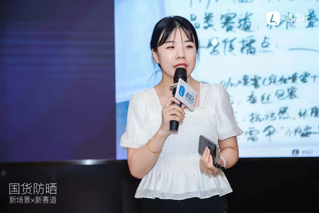 600+国内外头部、新锐品牌围观！这场沙龙打开了哪些防晒新脑洞？