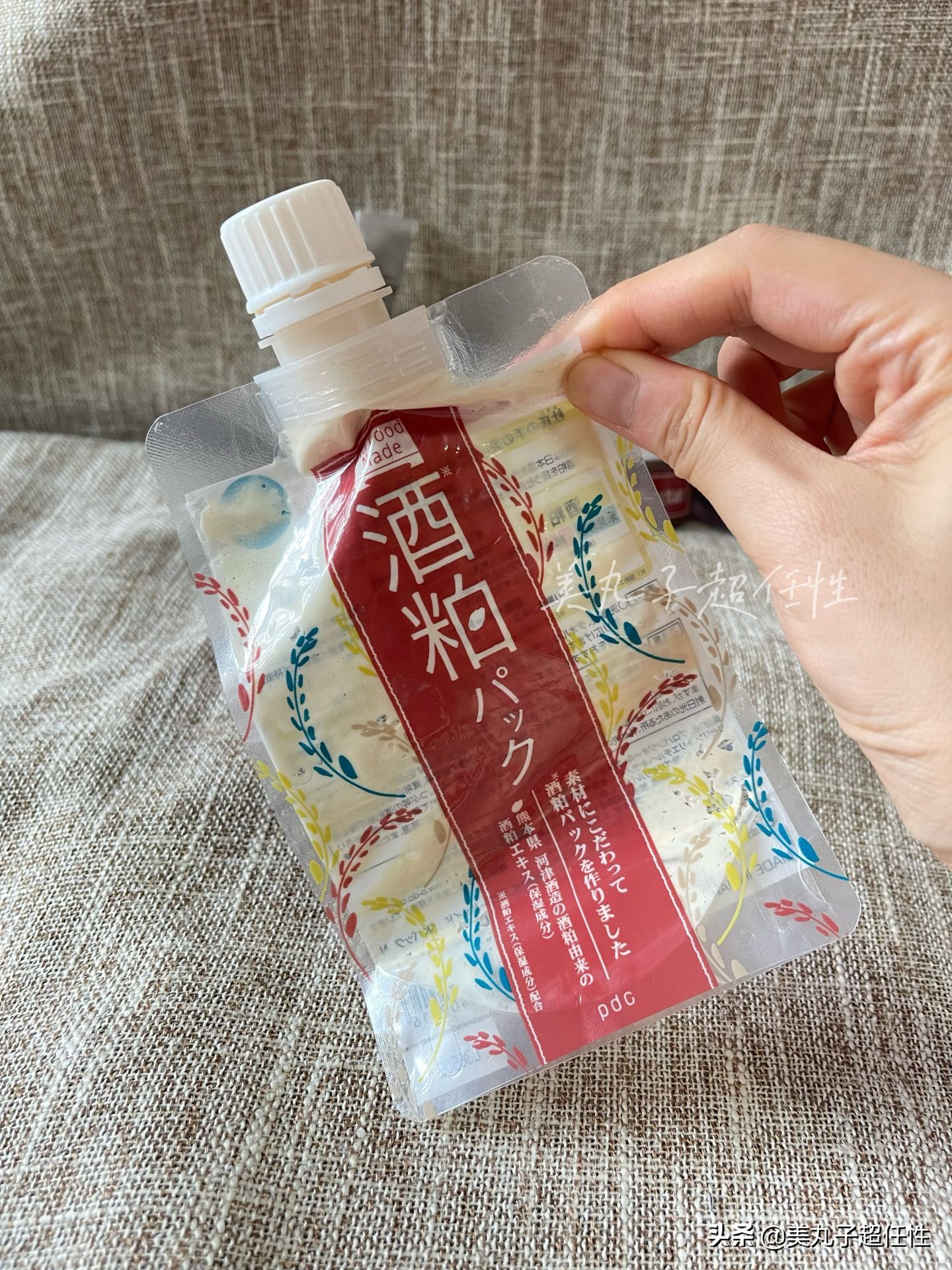 网红面膜涂抹式推荐,网红五款面膜测评