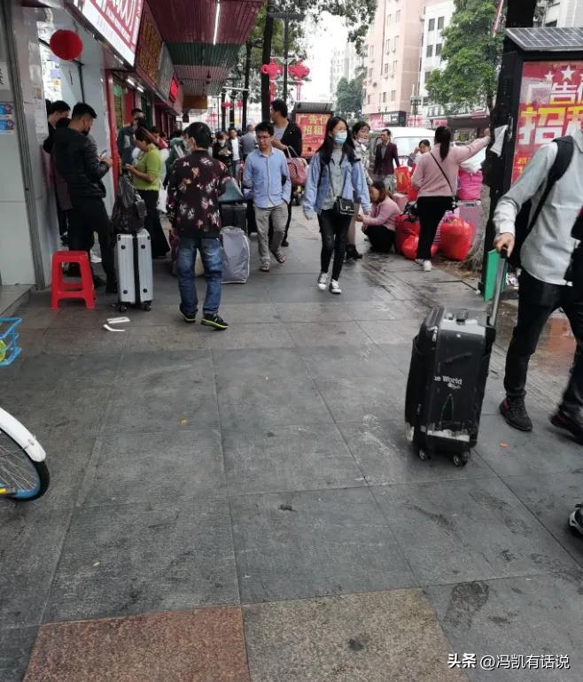 东莞工厂拒绝有纹身员工,女孩进电子厂面试查纹身