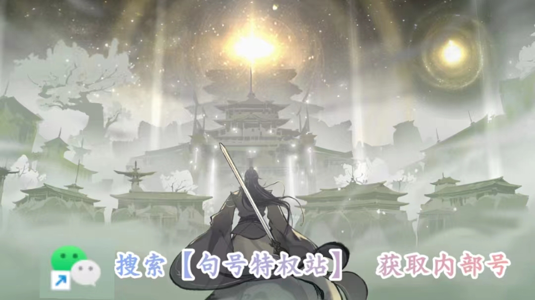 洛克王国冒险活动攻略,洛克王国活动任务攻略