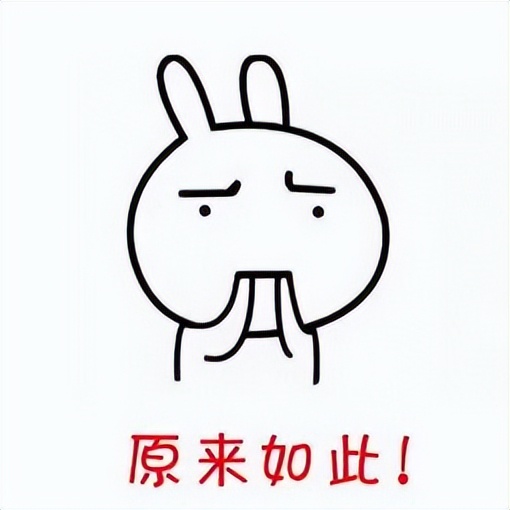 哔！与刷卡机贴贴的付款卡经历了什么？