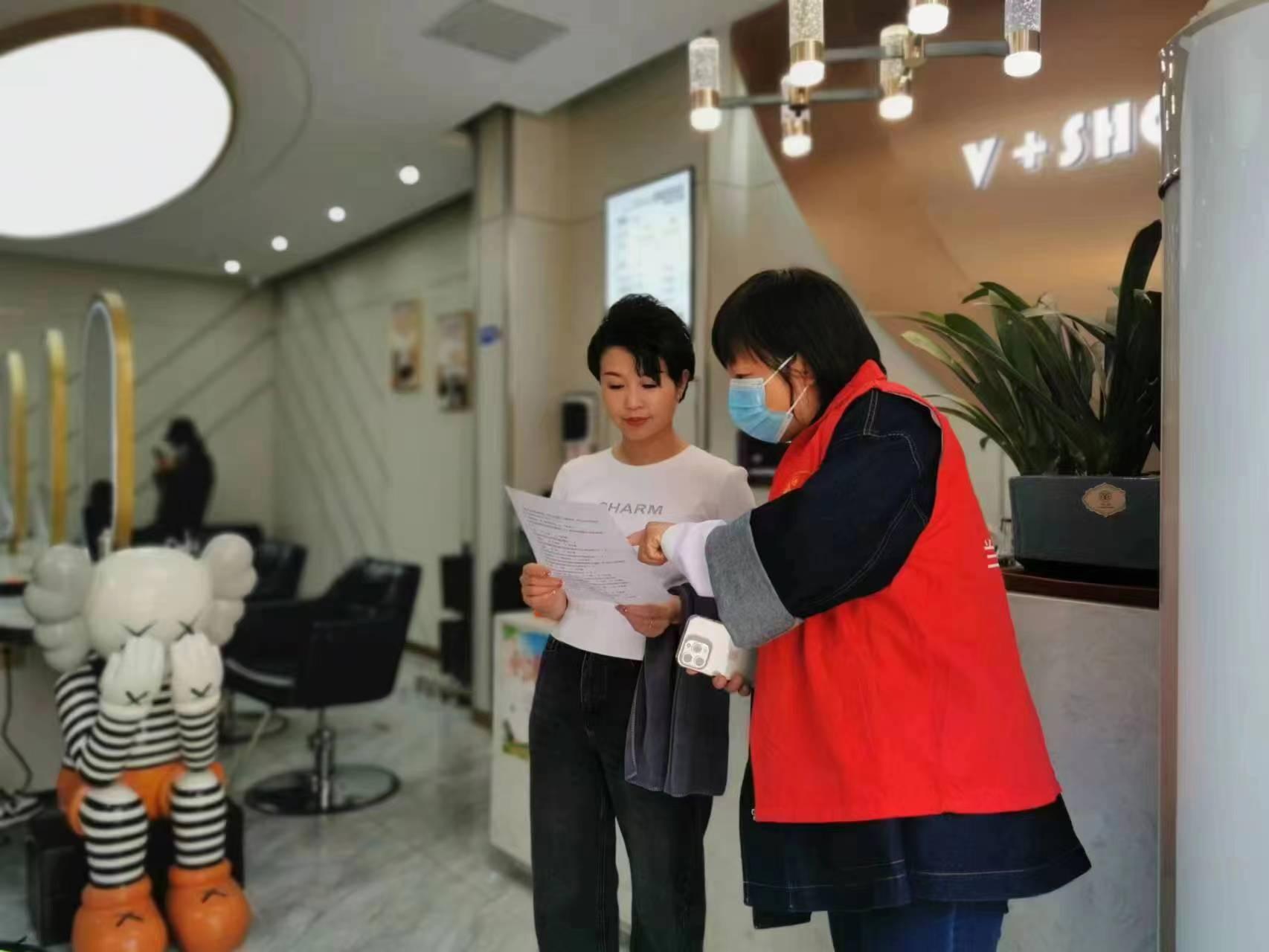 银滩路社区：“聚焦三度”打造“邻里家”小区*党**员阵地基层治理新平台