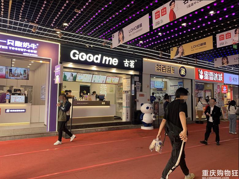 来重庆必打卡的美食街测评,重庆美食街排名榜第一名