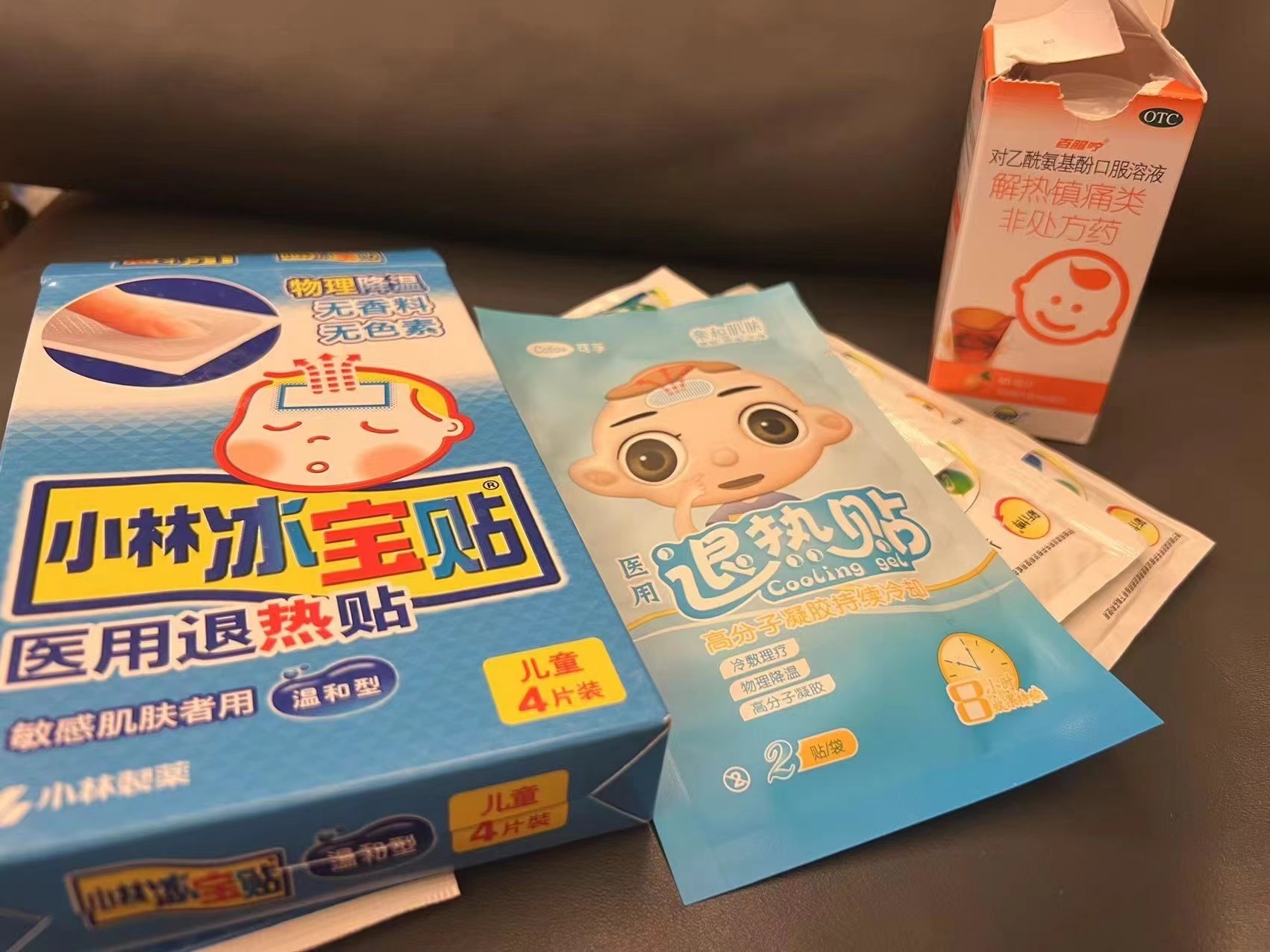 共克时艰！鄞州接连上演“药的接力赛”！那些邻里守望、双向奔赴的温暖瞬间感动你我